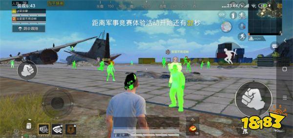 和平精英透视3元挂购买 - 性价比极高的实战辅助